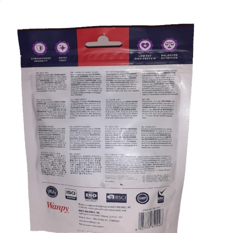 تشویقی سگ ونپی مدل Duck Jerky با طعم اردک وزن 100 گرم