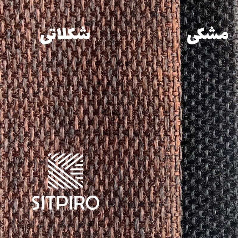 پرده نوین پرده خورشید مدل کتان ملانژ کد NR117 سایز 280‌x140 سانتی متر