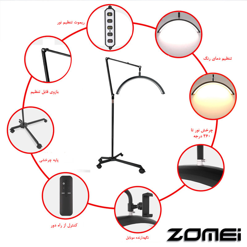 نور ثابت ال ای دی زومی مدل Fill Light 60 cm