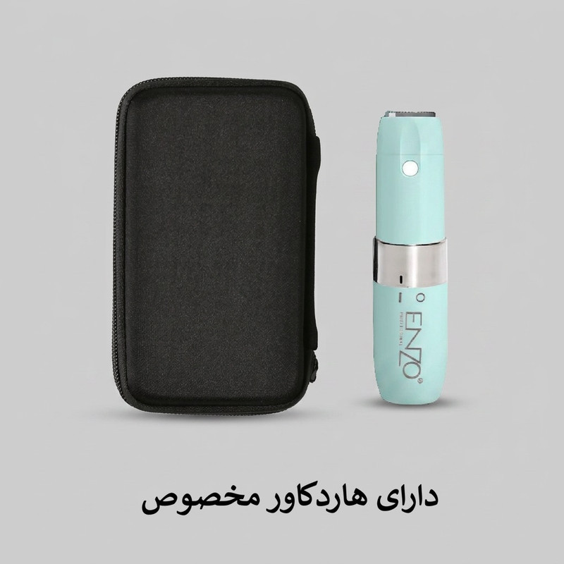 ماشین اصلاح موی صورت بانوان انزو پروفیشینال مدل EN-1000 RW به همراه کیف