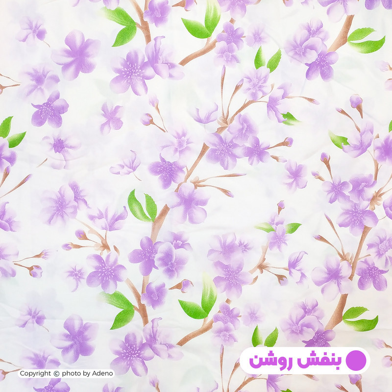 کاور لحاف آدنو مدل گلوریا کد IR145 دونفره سایز 220x240 سانتی متر