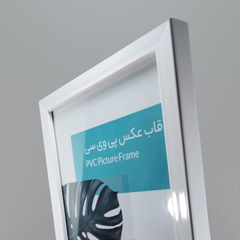 قاب عکس کد 2535