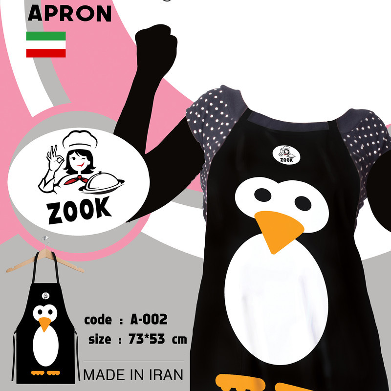 پیش بند آشپزخانه کد 002