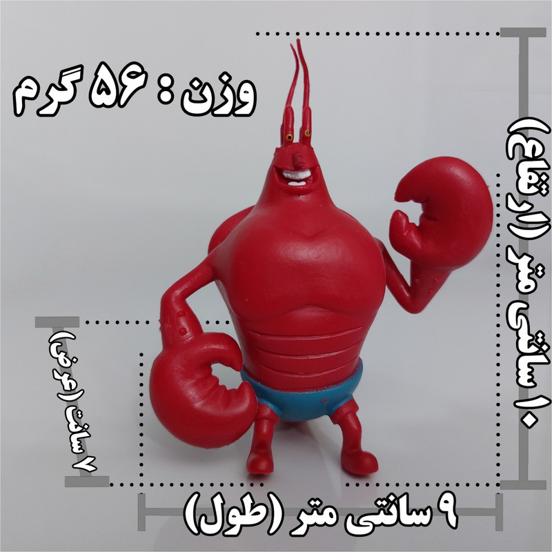 فیگور مدل باب اسفنجی کد PA2 مجموعه 6 عددی