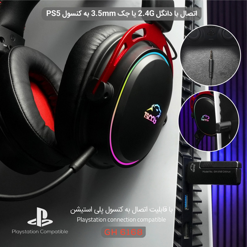 هدست گیمینگ بی سیم تسکو مدل GH 6168 Odinos به همراه دانگل