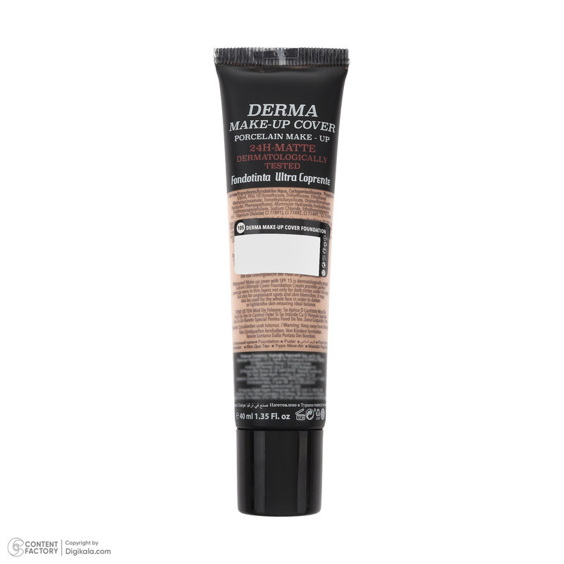 کرم پودر مایع SPF 15 کابرینی مدل Derma شماره 101 مناسب برای انواع پوست حجم 40 میلی‌لیتر