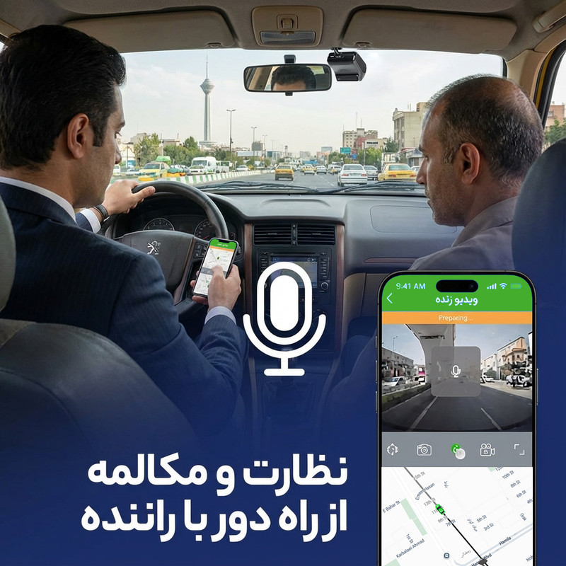 دوربین ثبت وقایع ویگو مدل JC261