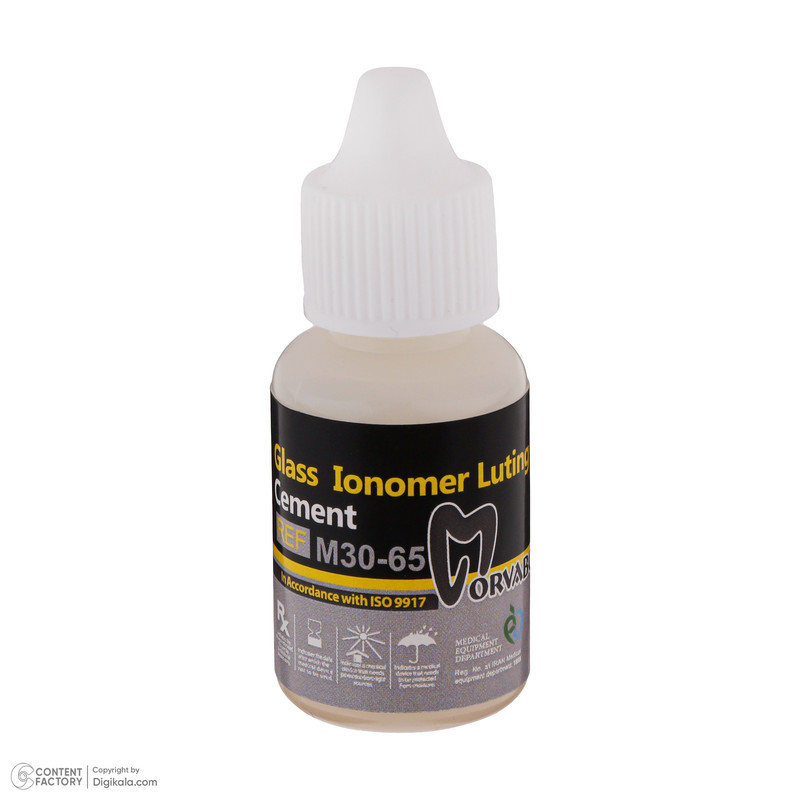 سمان گلاس یونومر مروابن مدل Glass lonomer بسته 2 عددی