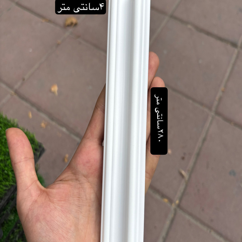 دیوار پوش مدل Modern Frame بسته 4 عددی
