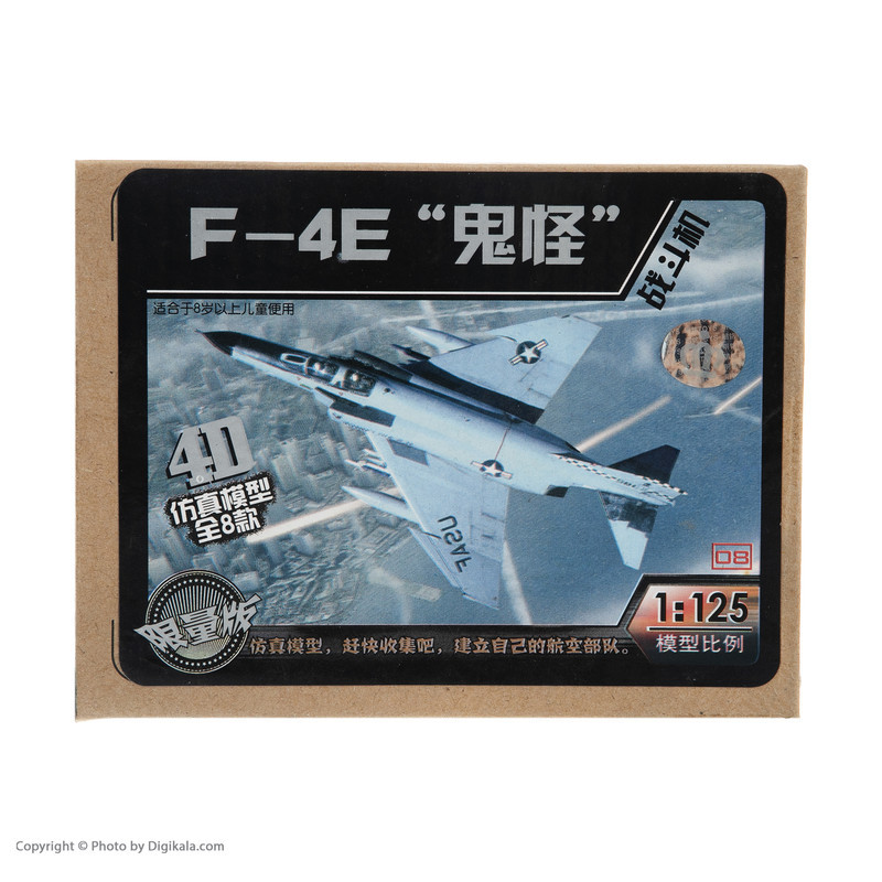 ساختنی طرح هواپیما جنگنده مدل F-4E کد 3584