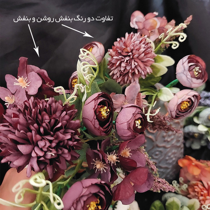 گل مصنوعی مدل ترکیبی نسترن و داودی با گل‌های پفکی و برگ تزئینی، جنس پارچه، ابعاد 15x15x25 سانتی‌متر، وزن 300 گرم