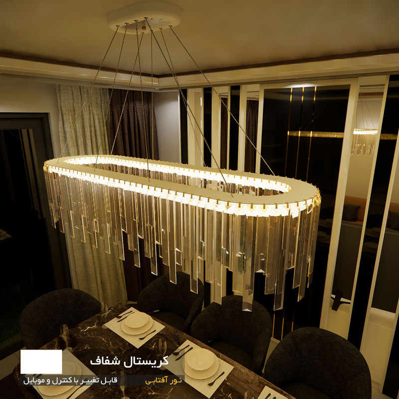 لوستر نورکیا مدل لاینر قندیلی کد 1Ln-90G