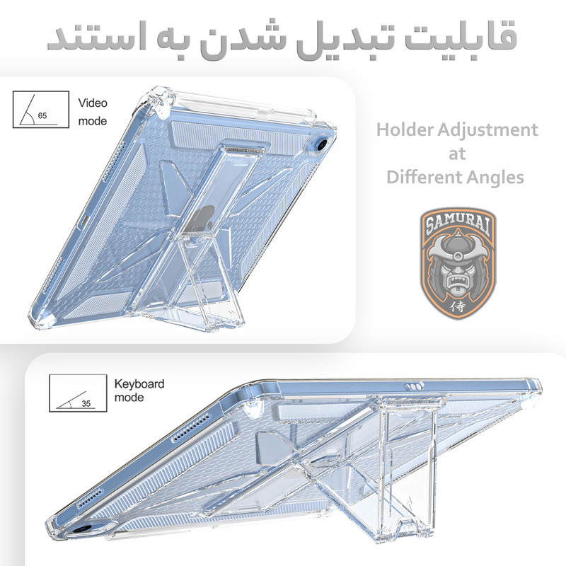 کاور سامورایی مدل X-Stand مناسب برای تبلت اپل iPad Air 11 inch
