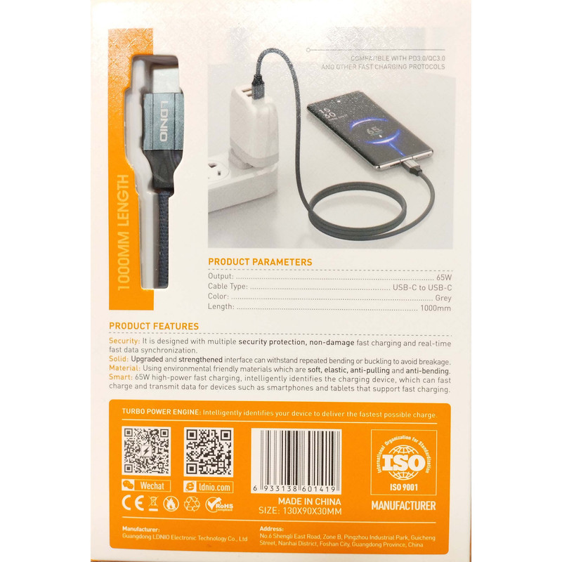 کابل USB-C  الدینیو مدل LC441c طول 1 متر