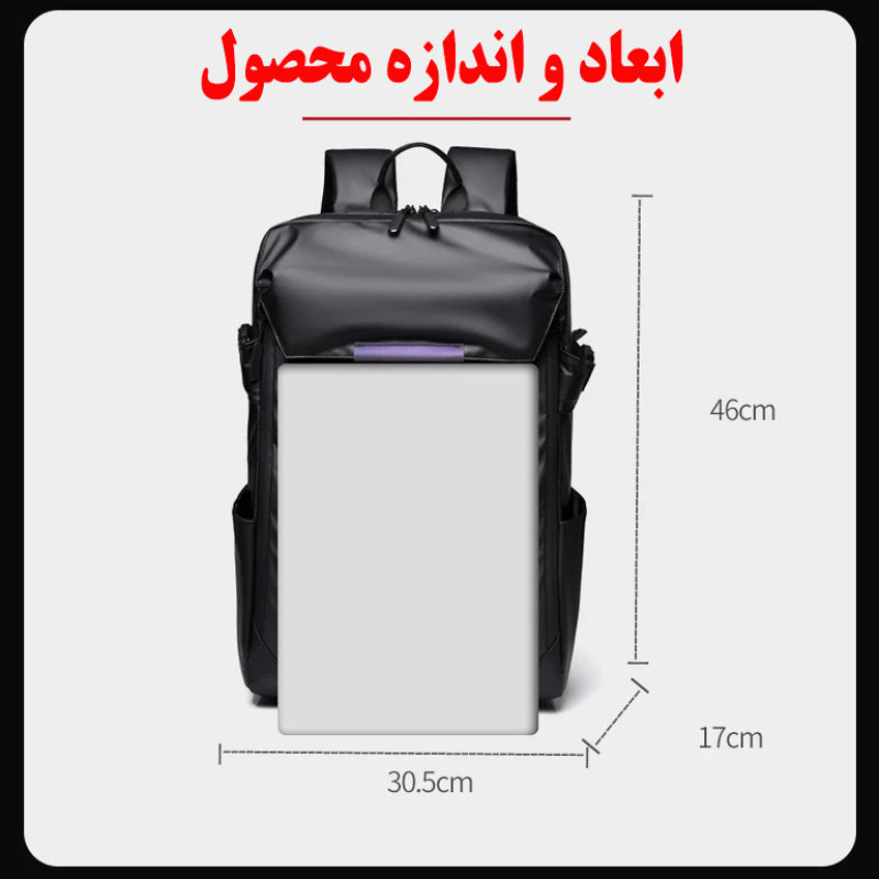کوله پشتی لپ تاپ مدل 102 مناسب برای لپ تاپ سایز 15.6 اینچی