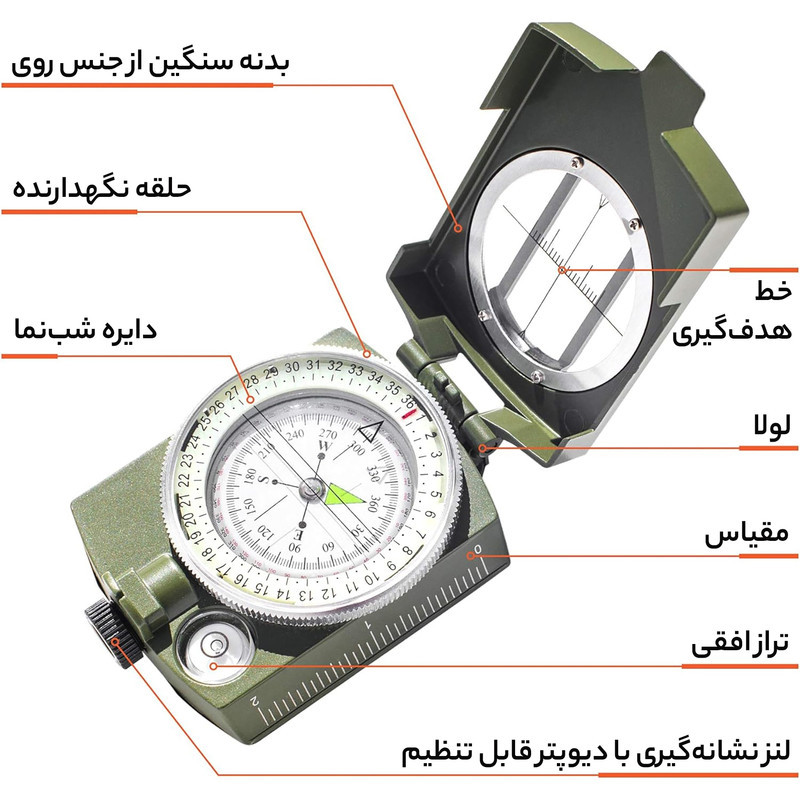 قطب نما مدل COMP_ 360