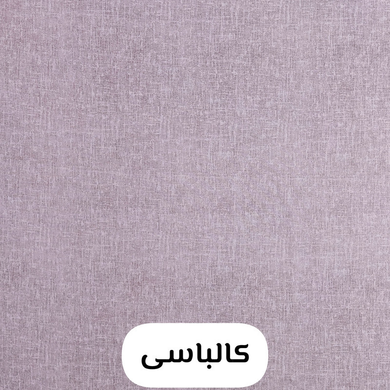 سرویس ملحفه مترینو مدل کشدوز طرح کتان دو نفره سه تکه
