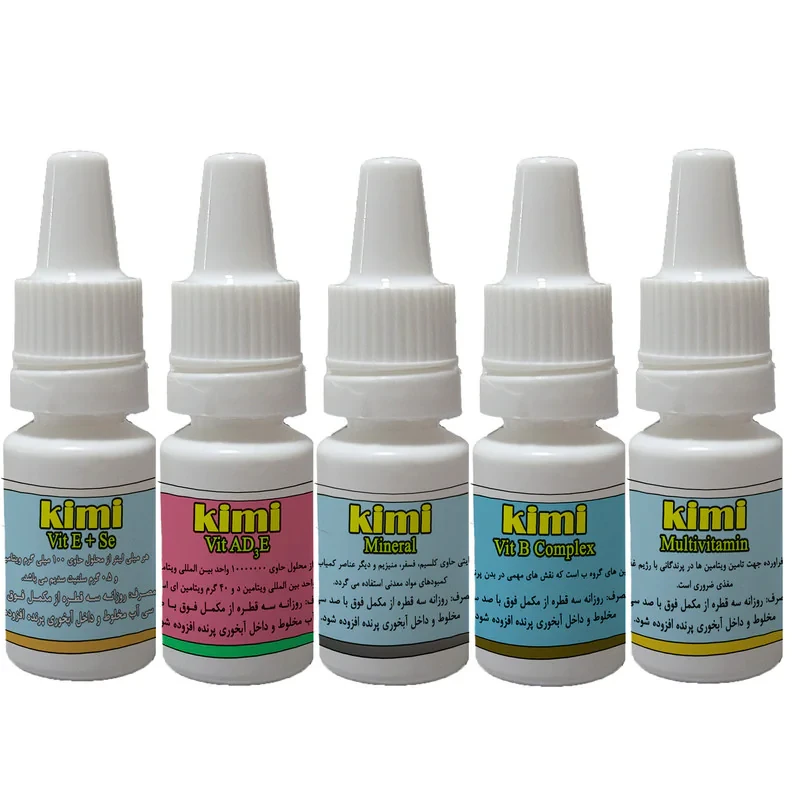 مکمل ویتامین و مینرال های ضروری پرنده مدل A+Z طرح 01 مجموعه 5 عددی