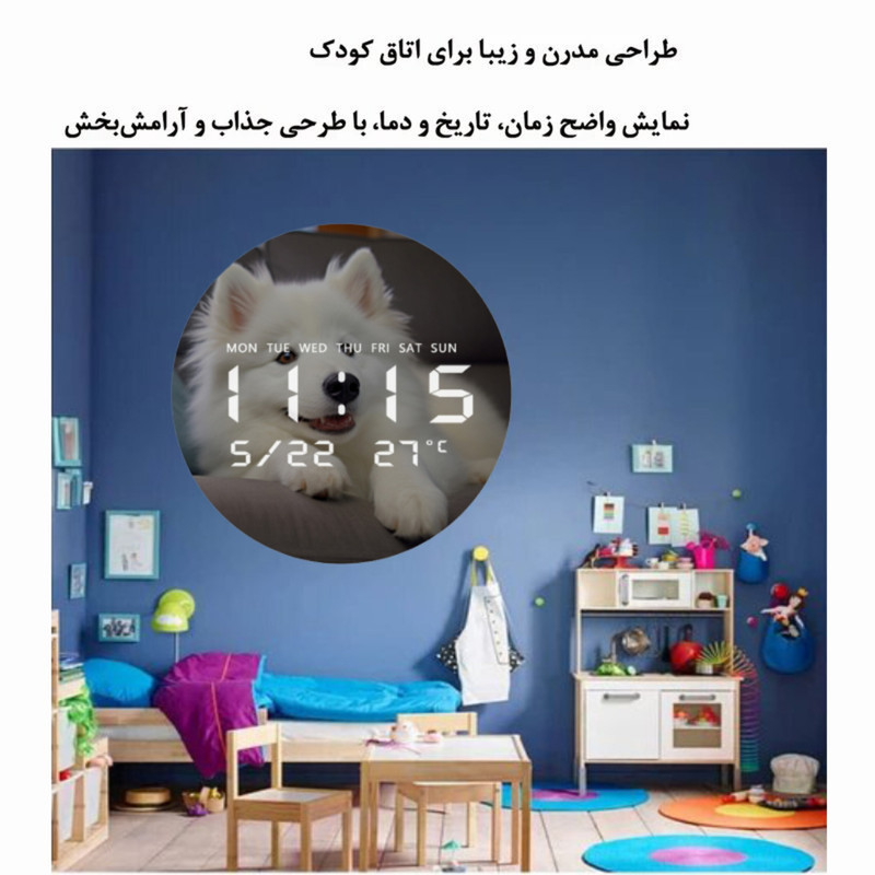 ساعت دیواری دیجیتال مدل JG1001-14