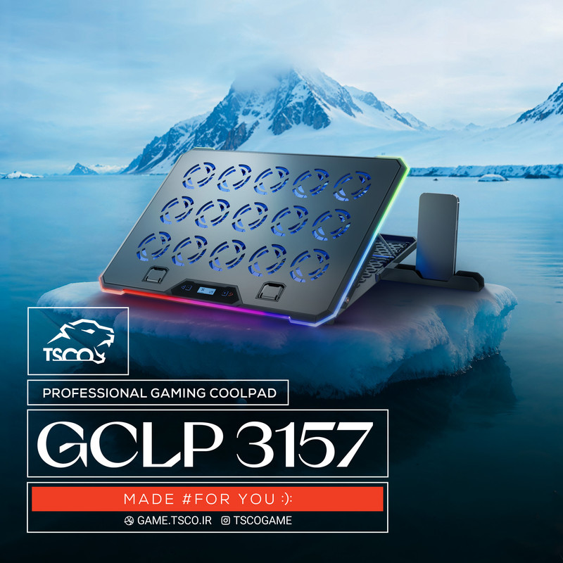 پایه خنک کننده  لپ تاپ تسکو مدل GCLP 3157