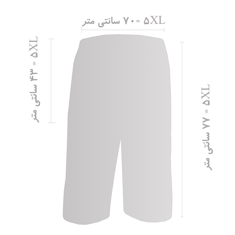 شلوارک مردانه فتوحی کد TKR-30228