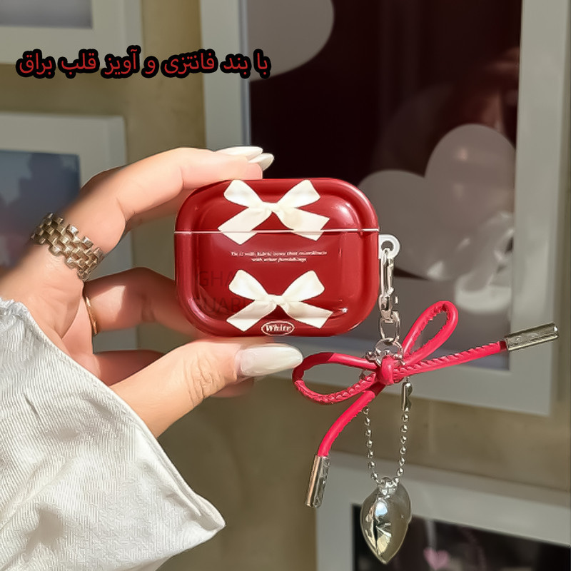 کاور قاب گارد مدل CRICO مناسب برای کیس اپل AirPods Pro 2