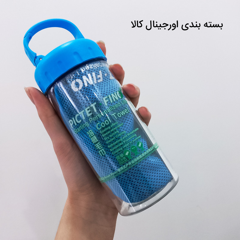 حوله استخری پیکتت فاینو مدل RH24 سایز 88x28 سانتی متر