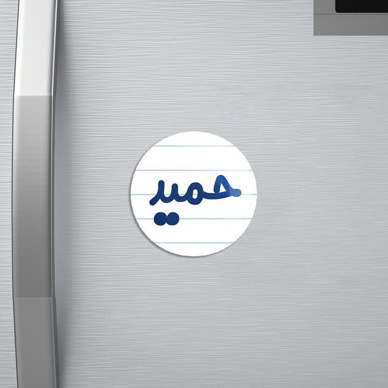 مگنت خندالو مدل حمید کد 8244