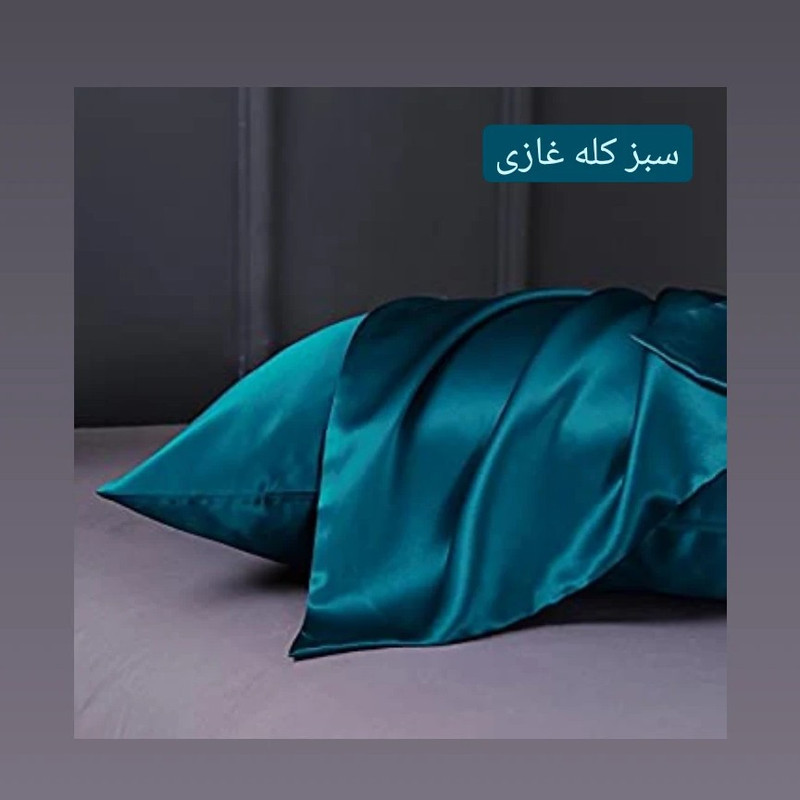 رو بالشتی ملولِی مدل سوپر ساتن ابریشم LX