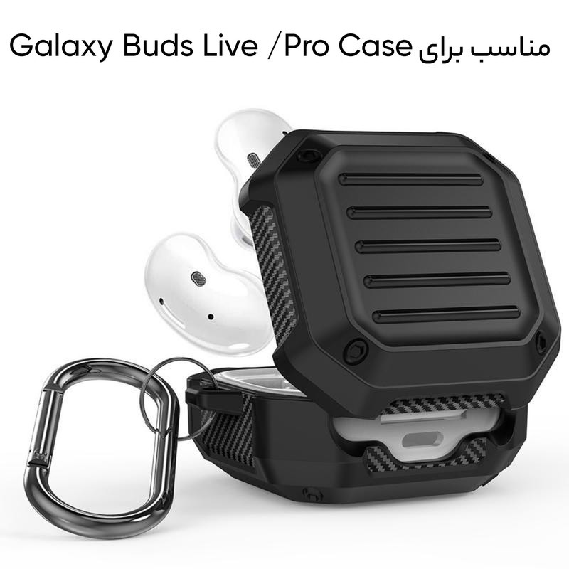کاور سامورایی مدل Quad-1 مناسب برای هدفون سامسونگ Galaxy Buds Live  Buds Pro  Buds 2  Buds 2 Pro