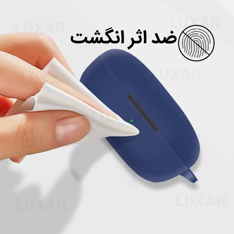 کاور لوکسار مدل سیلیکونی - 100 مناسب برای کیس هدفون بی سیم QCY T17