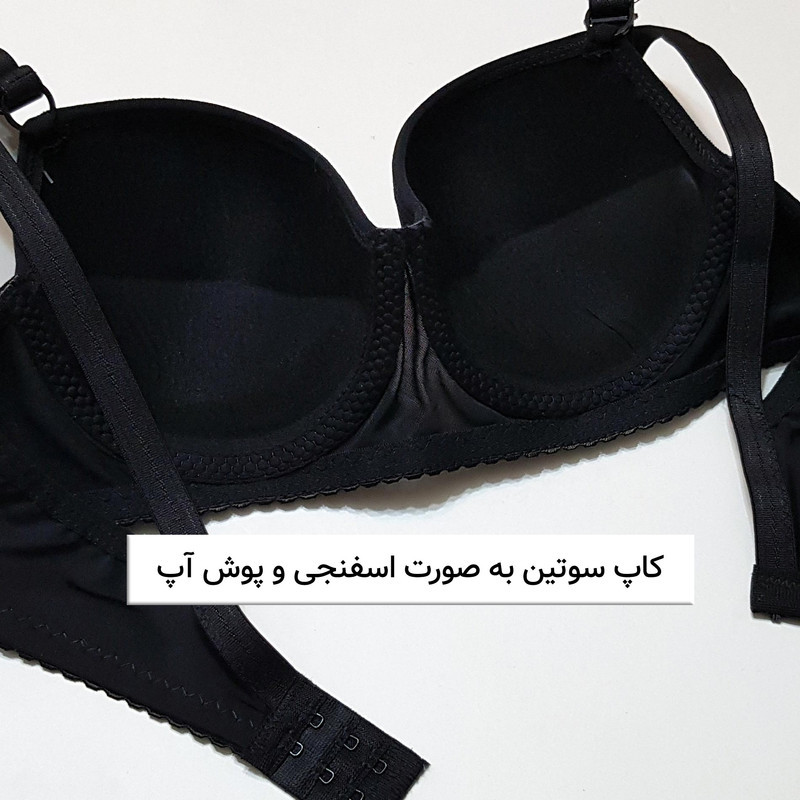 سوتین پوش آپ - جک‌دار (Push-Up) با بند ساده زنانه ماییلدا مدل اسفنجی کد 4856