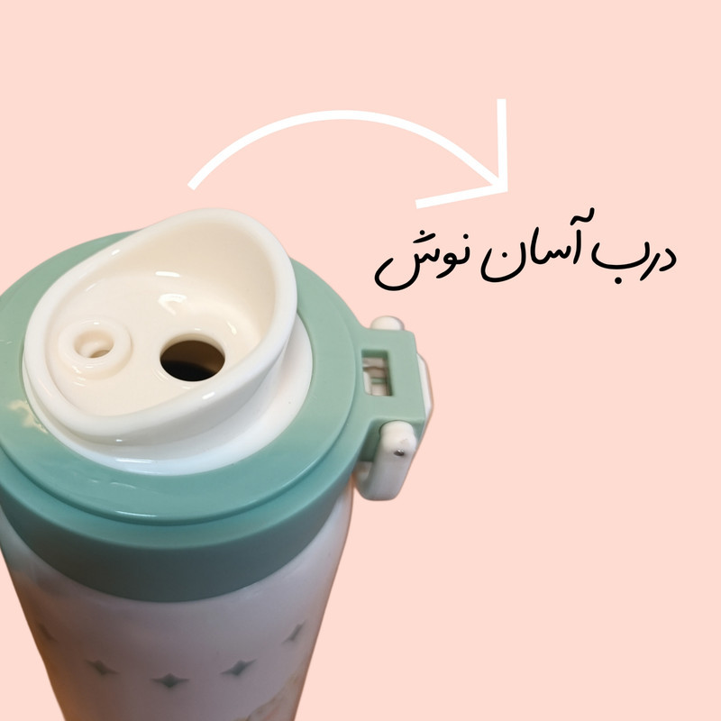فلاسک کودک طرح دو درب مدل گربه کد HBW1474 گنجایش 350 میلی لیتر