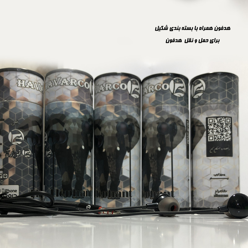 هندزفری هوارکو مدل Elephant