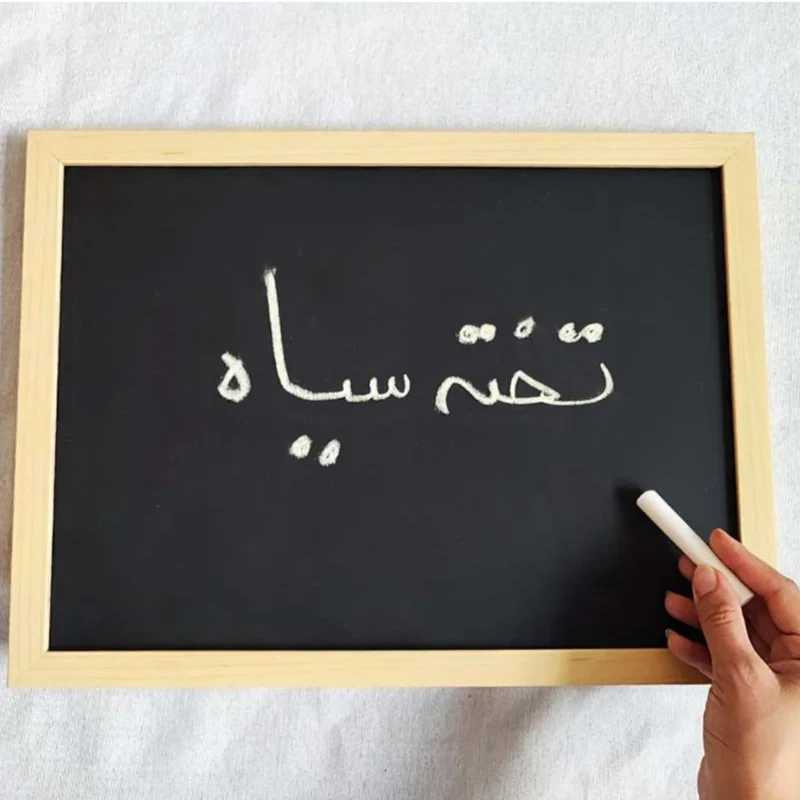 تخته سیاه مدل دیواری کد se120 سایز ۱۲۰×۷۰ سانتی متر