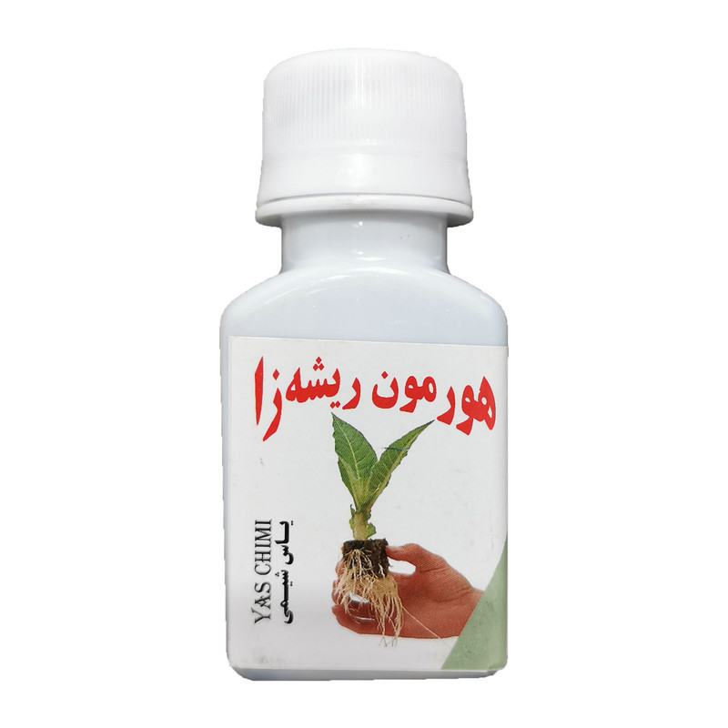 هورمون ریشه زایی یاس شیمی مدل K-22 حجم 50 میلی لیتر
