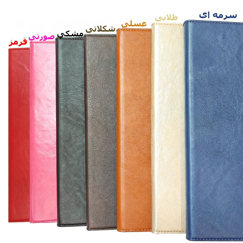 کیف کلاسوری مدل AP001 مناسب برای تبلت شیائومی Redmi Pad SE
