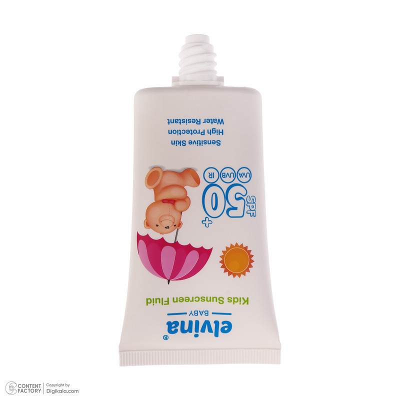 فلوئید ضدآفتاب کودک الوینا مدل spf 50 حجم 50 میلی لیتر