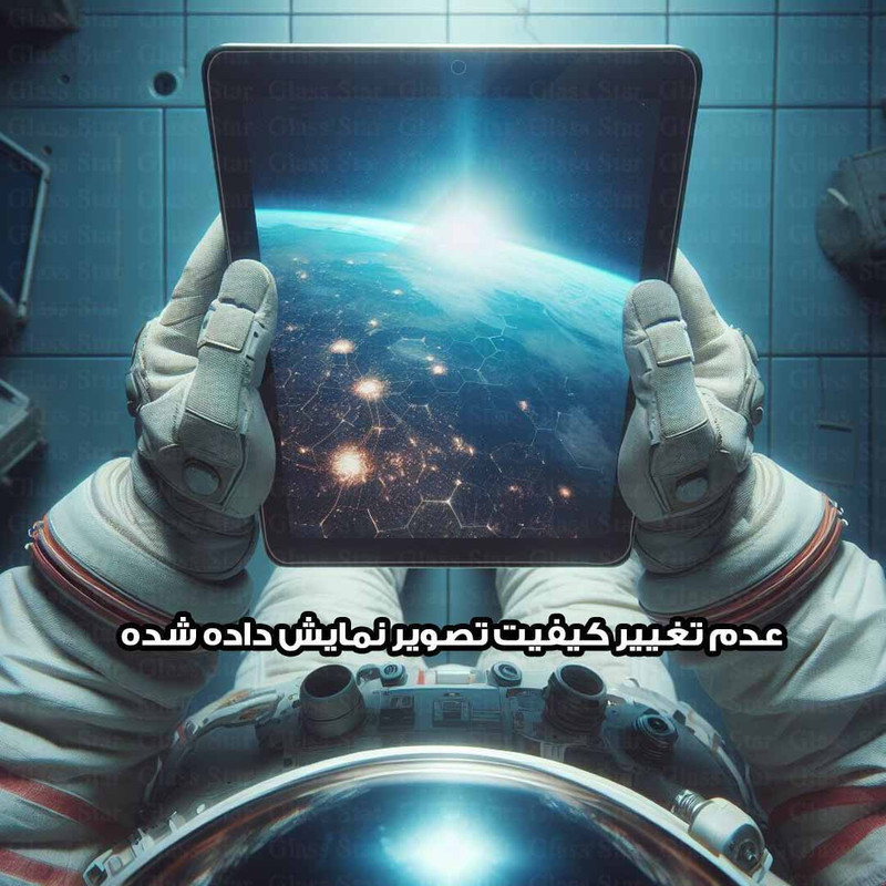محافظ صفحه نمایش گلس استار مدل TABG20 مناسب برای تبلت سامسونگ Galaxy Tab A9  Galaxy Tab A11