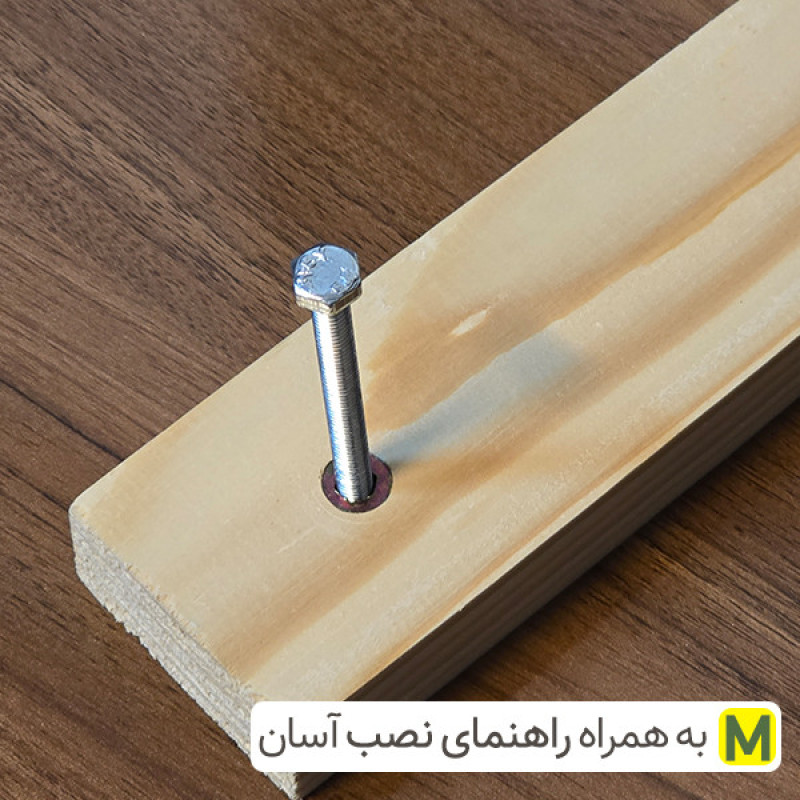 اسباب بازی زینتی مدل جنگل کودک