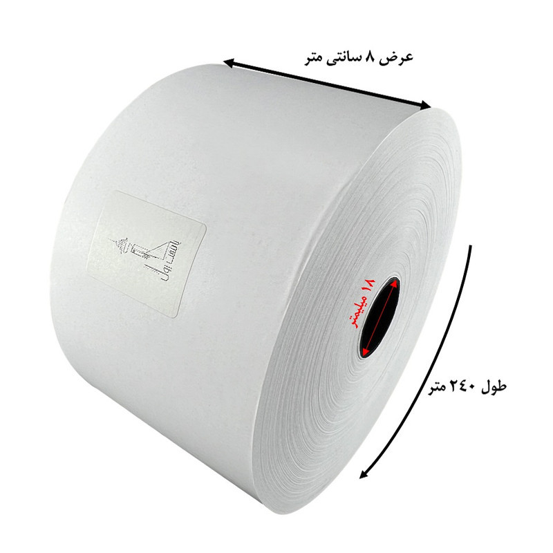 کاغذ پرینتر حرارتی پایتخت رول مدل وینکور 240 بسته 12عددی