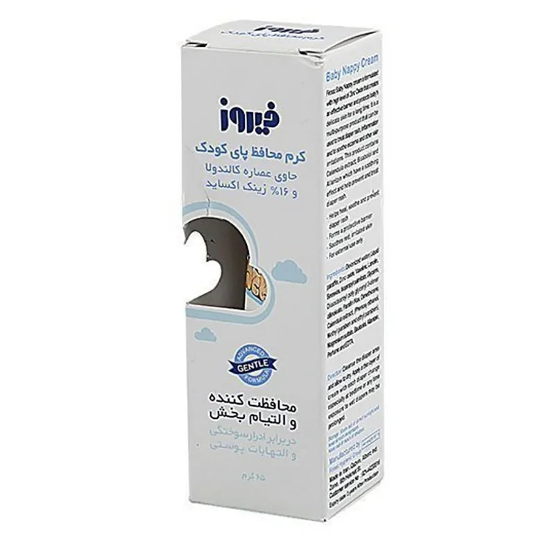 کرم محافظ پای کودک فیروز مدل A12 حجم 65 میلی لیتر بسته 2 عددی