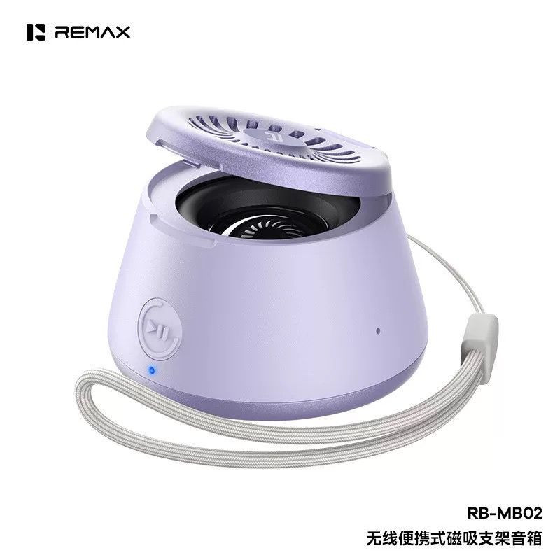 اسپیکر بلوتوثی مگسیف قابل حمل ریمکس مدل RB-MB02