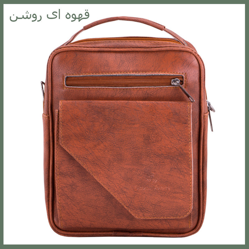 کیف رودوشی مدل NU-1259