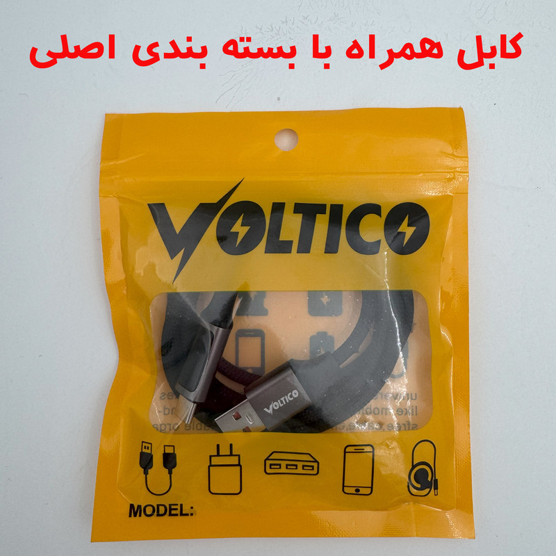 کابل تبدیل USB به USB-C ولتیکو مدل VTC-LED60 طول 1 متر