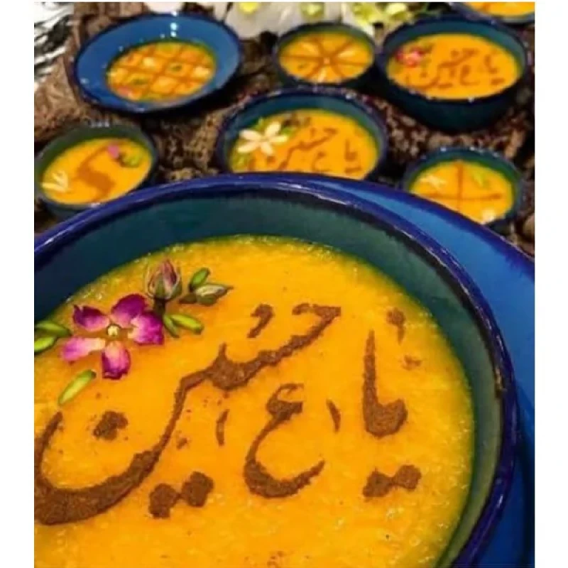 شابلون تزیین به گز مدل اسامی امامان معصوم مجموعه 6 عددی