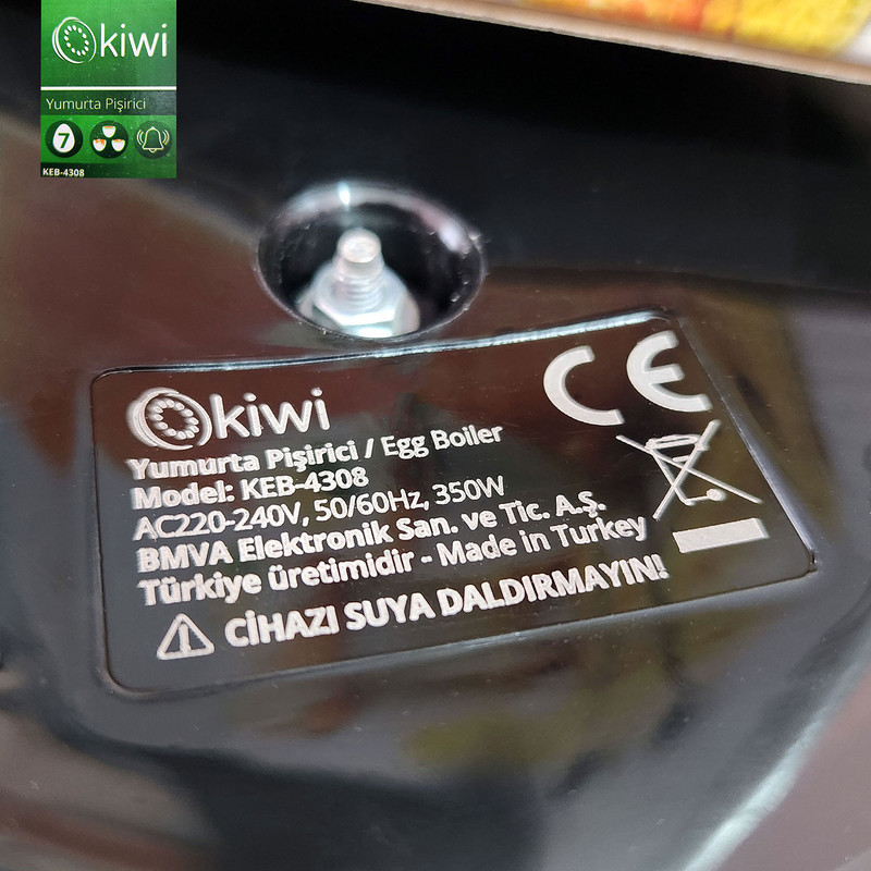تخم مرغ پز کیوی مدل KEB-4308
