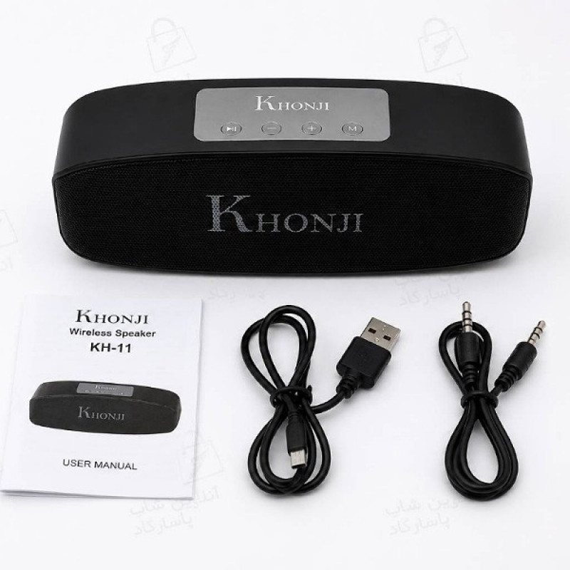 اسپیکر بلوتوثی قابل حمل خنجی مدل kh-11