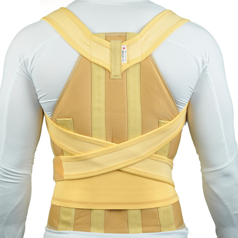 قوزبند آتل دار طبی توان تن خزر کد HU003