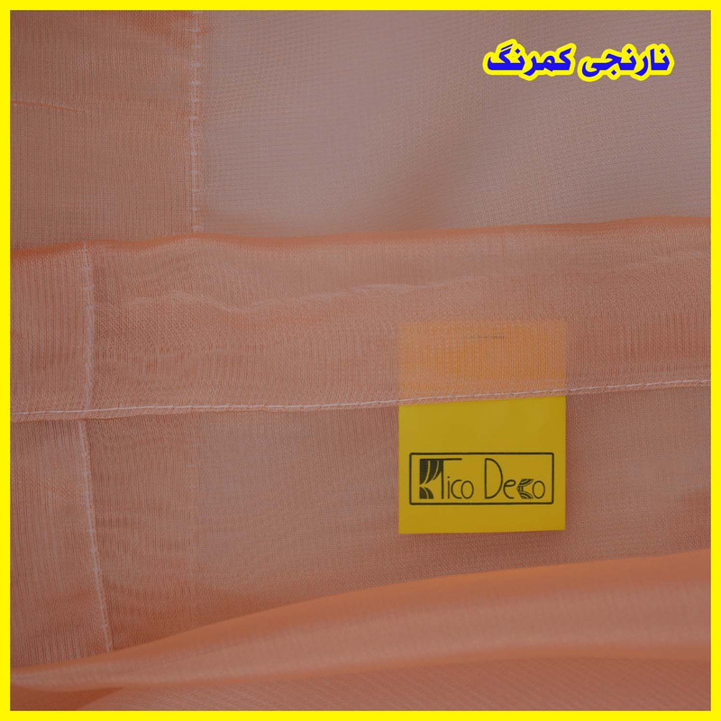 پرده تیکو دکو مدل دوخت ساده حریر شاین ژرسه سایز 280x300 سانتی‌متر